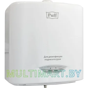 Дозатор для антисептика Puff 8183